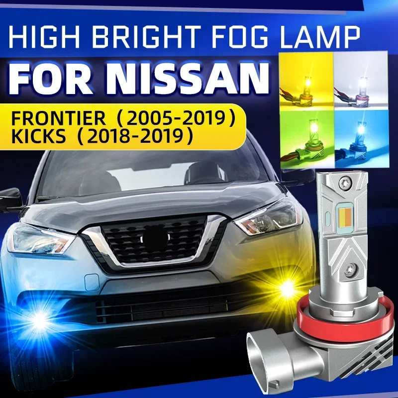 

2 шт., передние противотуманные фары для Nissan Frontier D40 2005-2019 Kicks P15 2018-2019