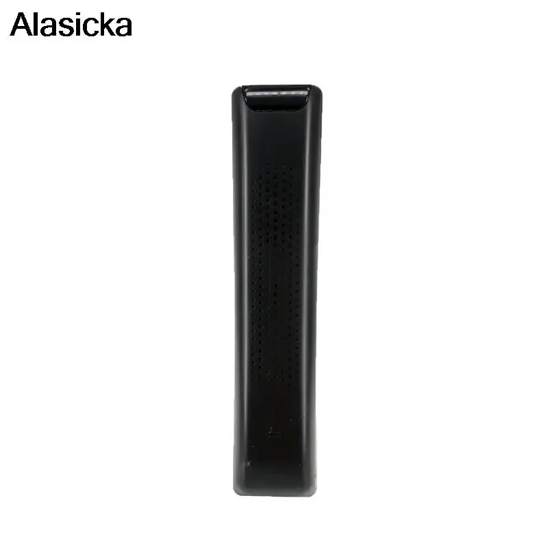 Enhanced Universal Remote Control