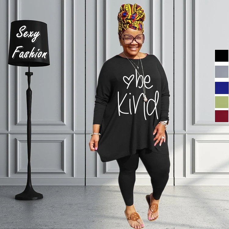 women's plus size tracksuits