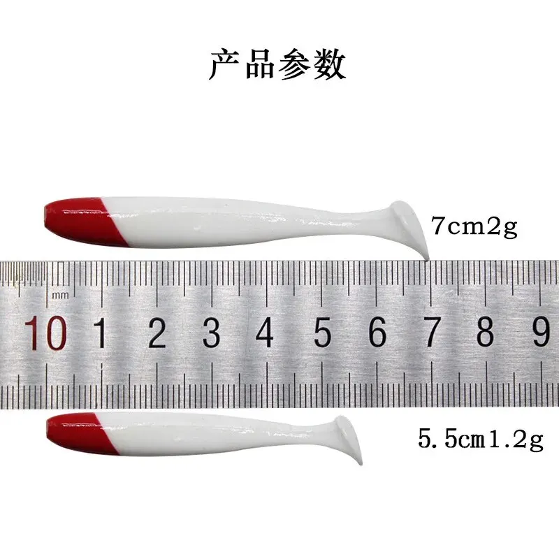 Leurres souples T-tail 7cm 9cm 12cm - 10 pièces tête rouge corps blanc imitation naturelle