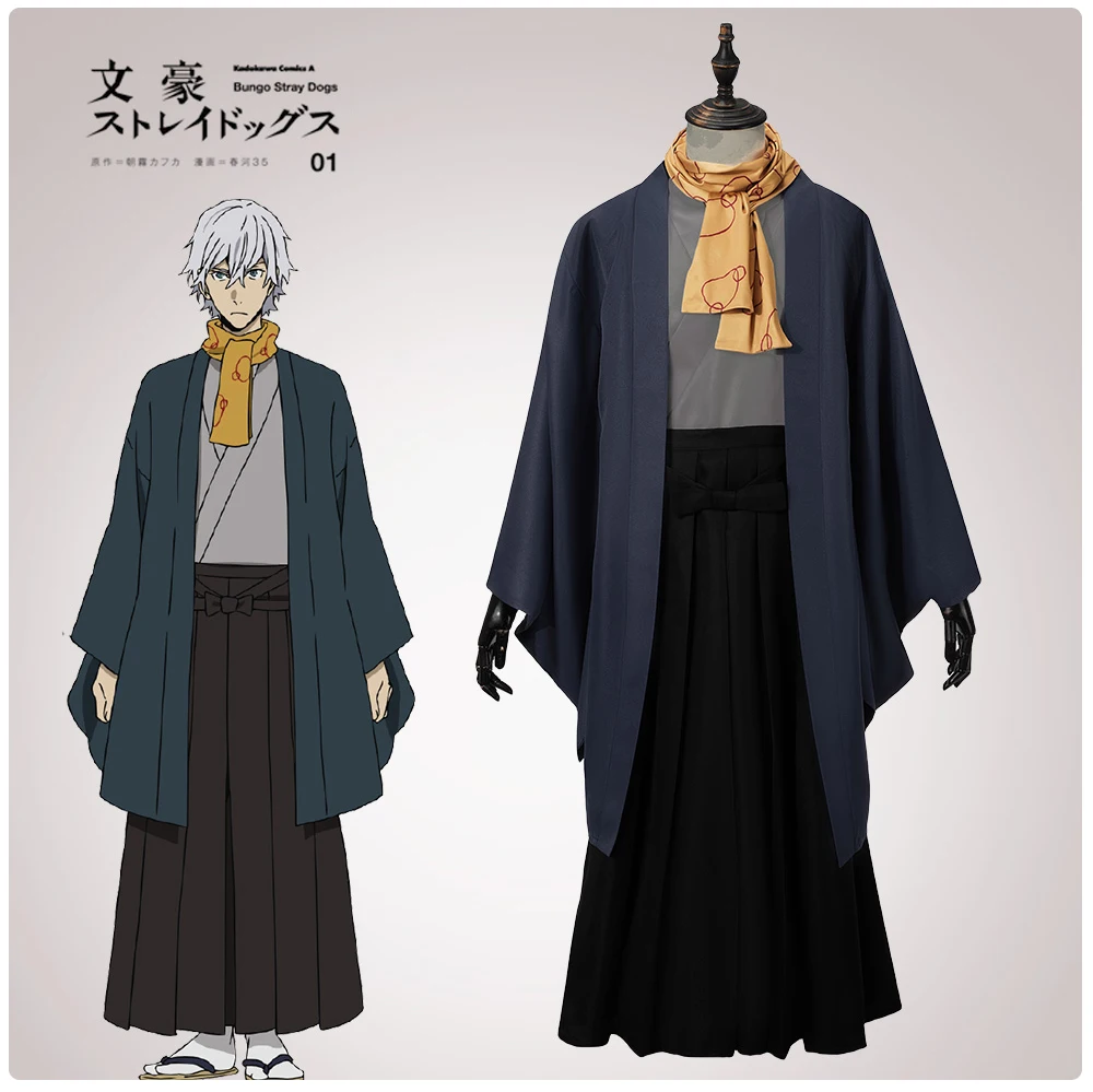 

Anime Bungou Stray Dogs Fukuzawa Yukichi Cosplay Costume Uniforms Kimono Suits Halloween Made Full Sets