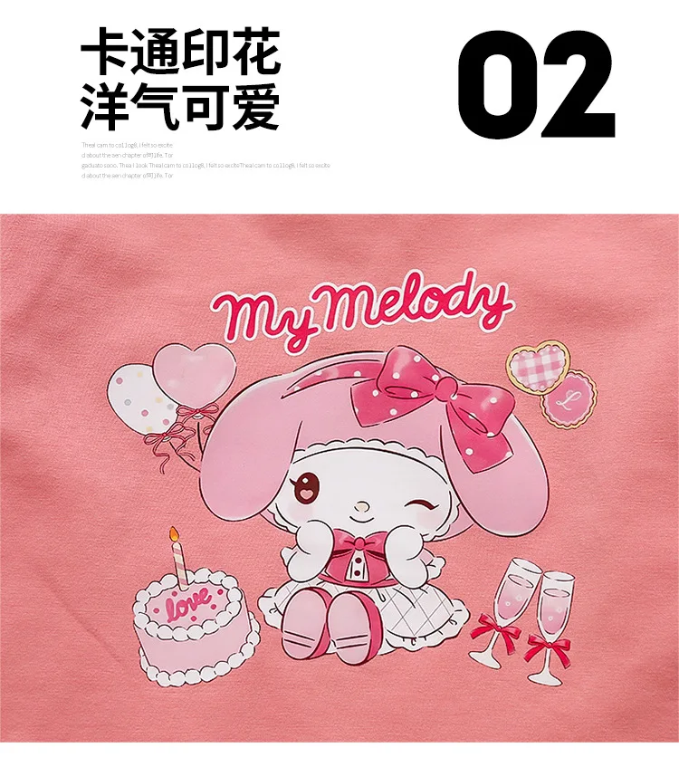 Sf5f2f92711bc462f9235dce2fe48e22bj.jpg