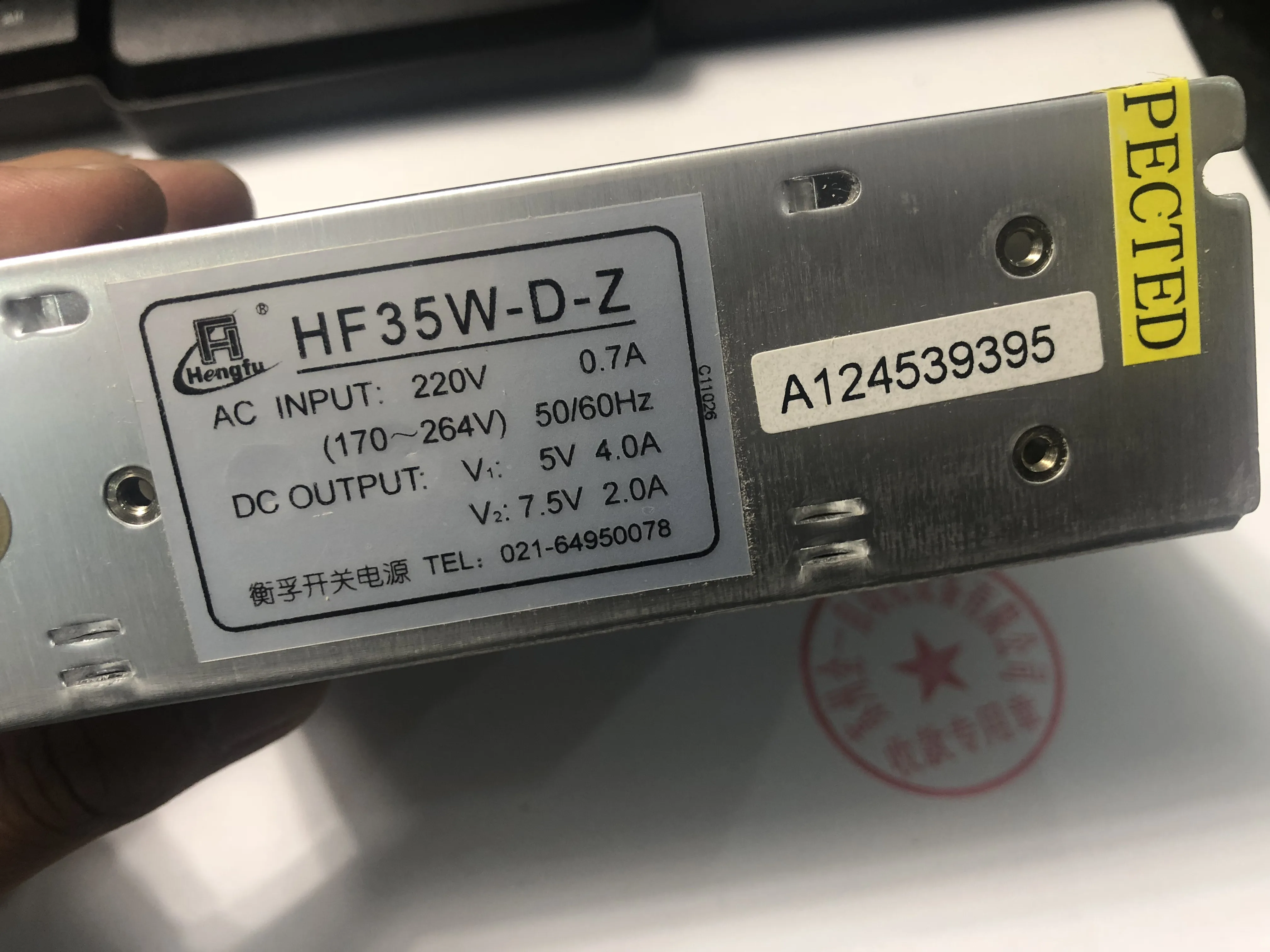

New Hengfu HF35W-D-Z Power 5V4A/7.5V2A Single Output Switching Power Charger