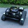 Customized EURO V Gasoline Engine 224CC AWY550 Robot Remote Control Lawn Mower With Electric Start 6