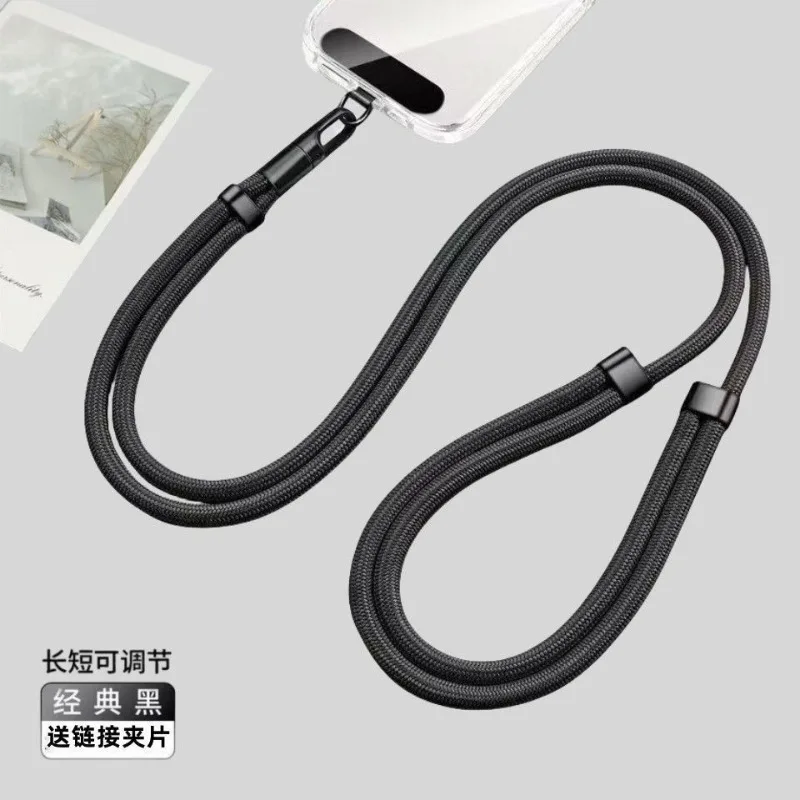 Hands-Free Crossbody Phone Lanyard with 360° Rotation - Adjustable Anti-Drop Neck/Crossbody Strap