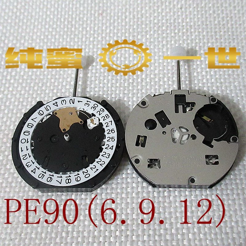 Pe903 Quartz Movement Six Pins 6\\9\\12 Bit Small Second Pe90 Movement Date  At 3 Without Battery - Watch Movement - AliExpress