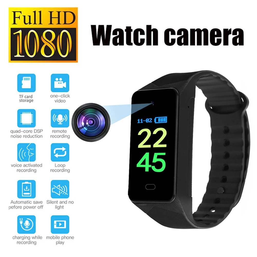 HD1080PMiniCameraWatchProfessionalVideoRecorderWearableBraceletSmallBodyCamera