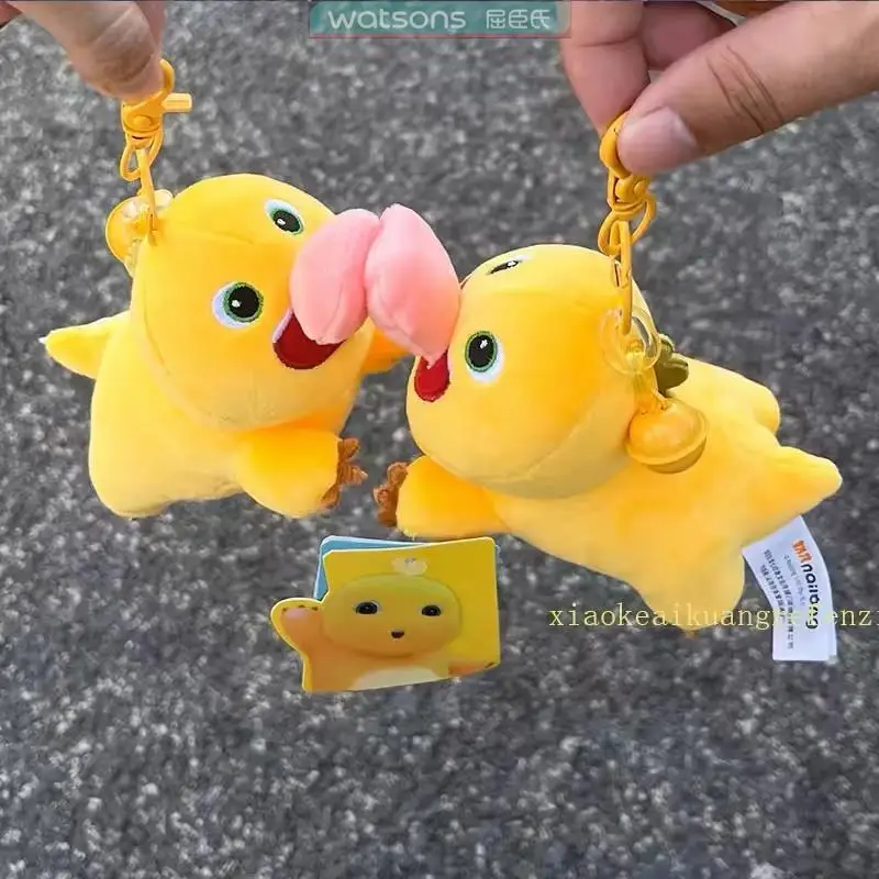 Kawaii Tongue Nailong Plush Toys Smile Kiss Dinosaur Stuffed Anime Cartoon Pillow Kids Birthday Gift