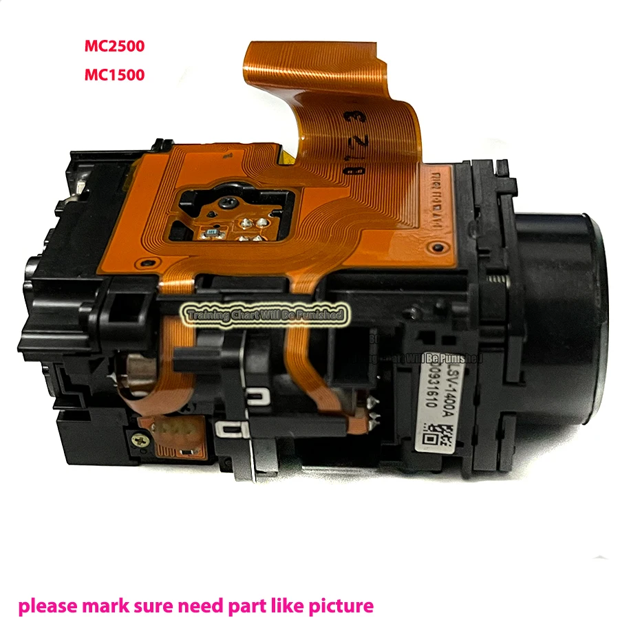 Lensa DV MC2500 untuk SONY HXR-MC1500 lensa HXR-MC2500 Zoom