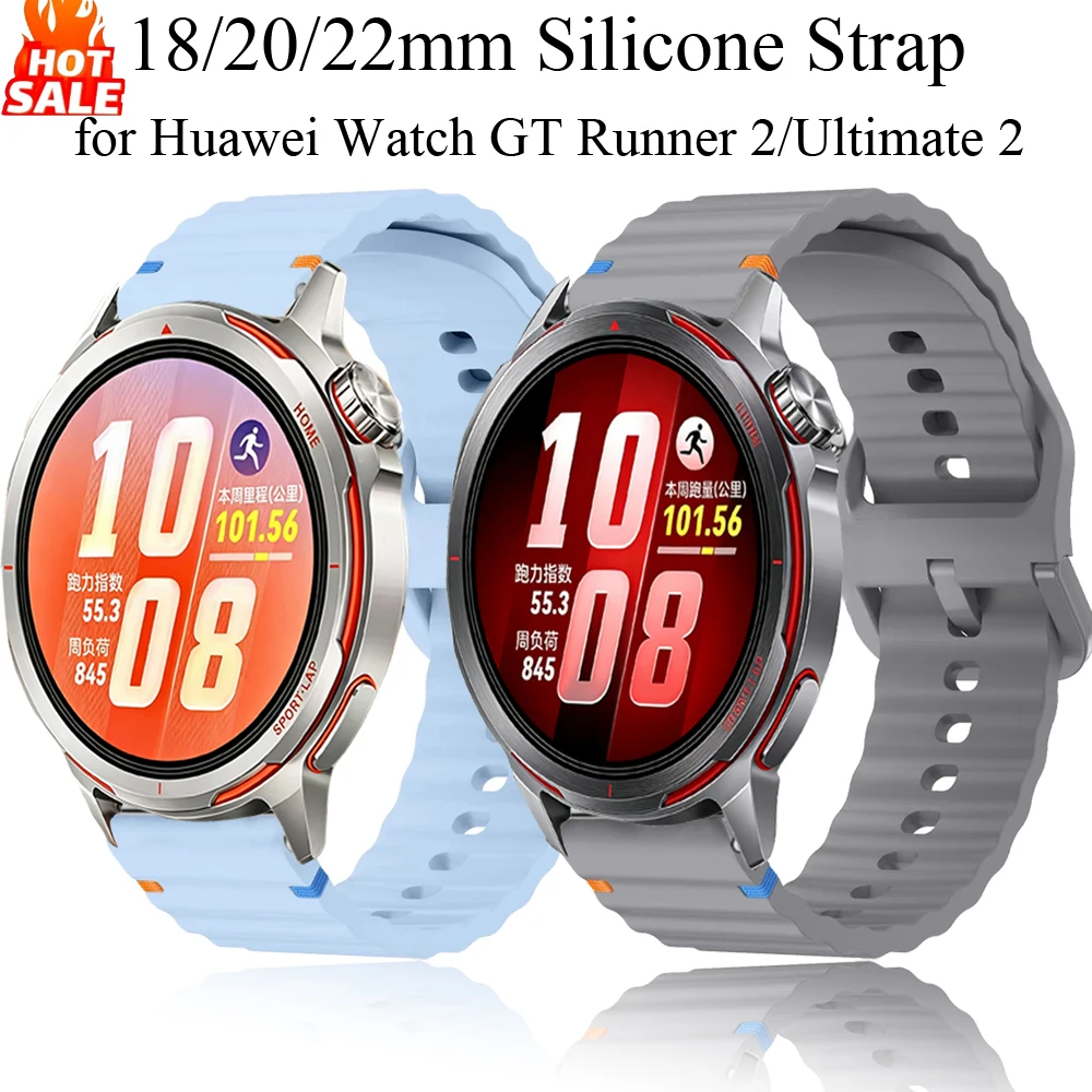 Breathable Wave Silicone Watch Strap - Multiple Widths Available