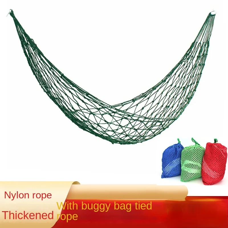 Thickened Super Bearing Capacity Outdoor Hammock Nylon Rope Mesh Hammock Indoor Outdoor Summer Breathable Mesh Bag