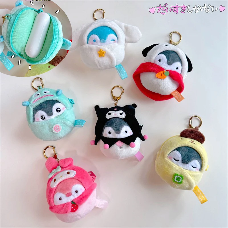 

New Sanrio Penguin Toy Plush Coin Purse Keychain Cute Penguin Cross-dressing Kuromi Melody Plush Pendant Earphone Bag Small Bag