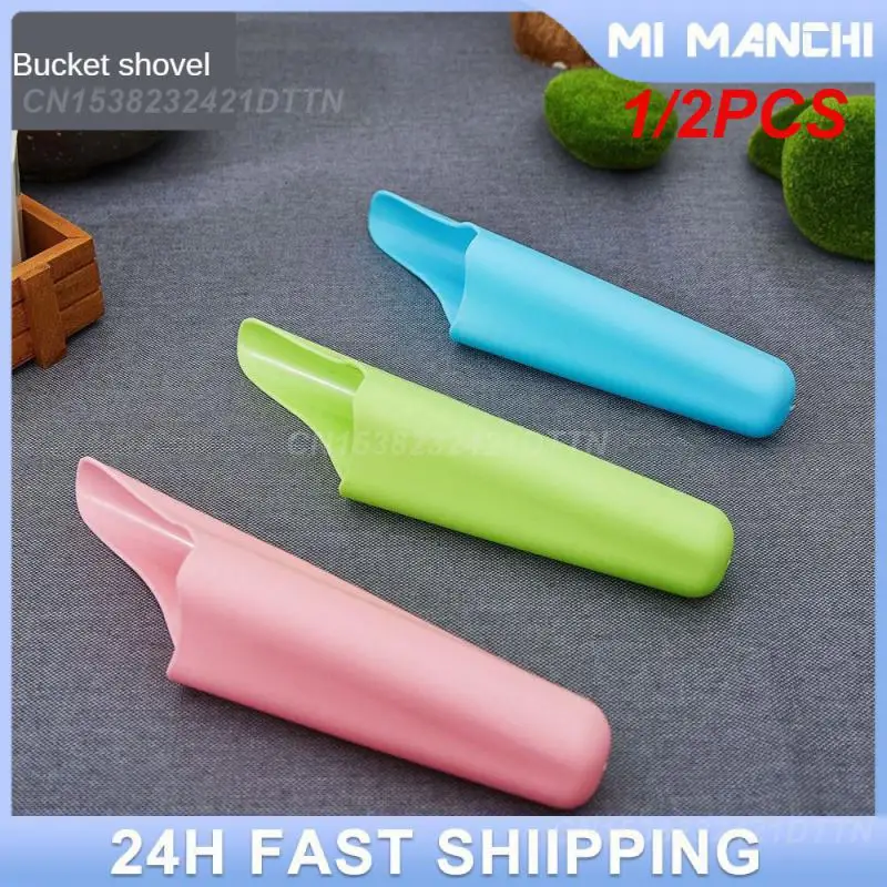 1/2PCS Shovel With A Wide Range Of Applications Very Solid Household Bonsai Plant Tools Shovel Cup Garden
