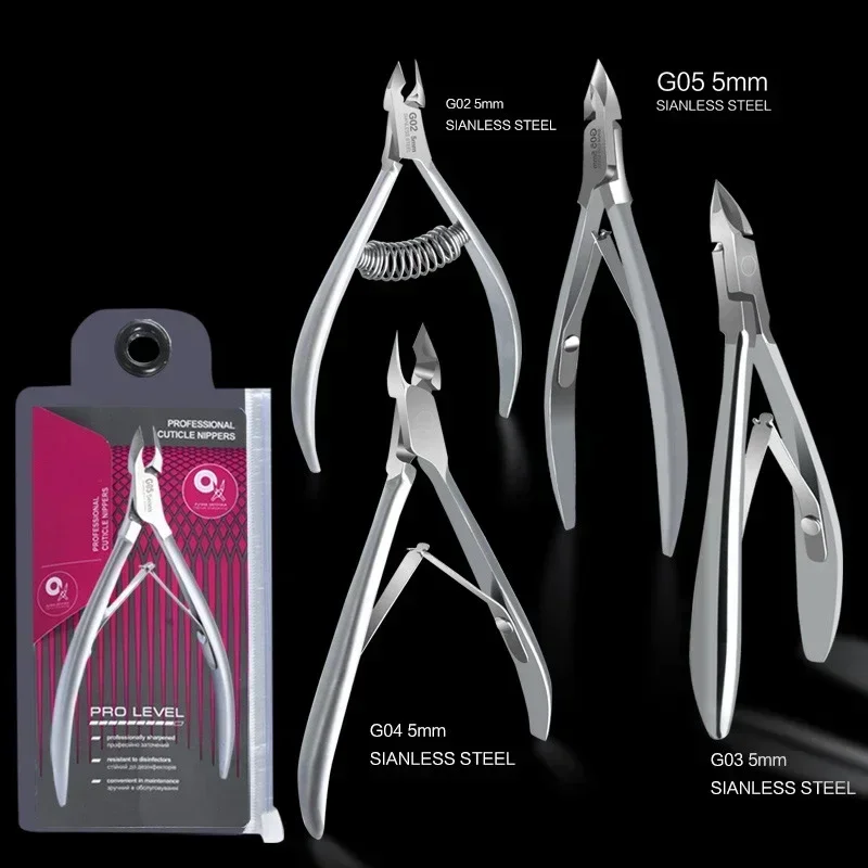 

Триммер для кутикулы из нержавеющей стали