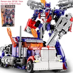 Robot Transformation Toy Figure with Dual Swords - Children's Birthday Gift (8801)