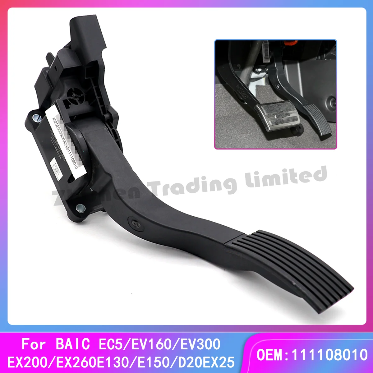 For BAIC BJEV EC5 EV160 EV300 EX200 E130 E150 A115 D20 X25