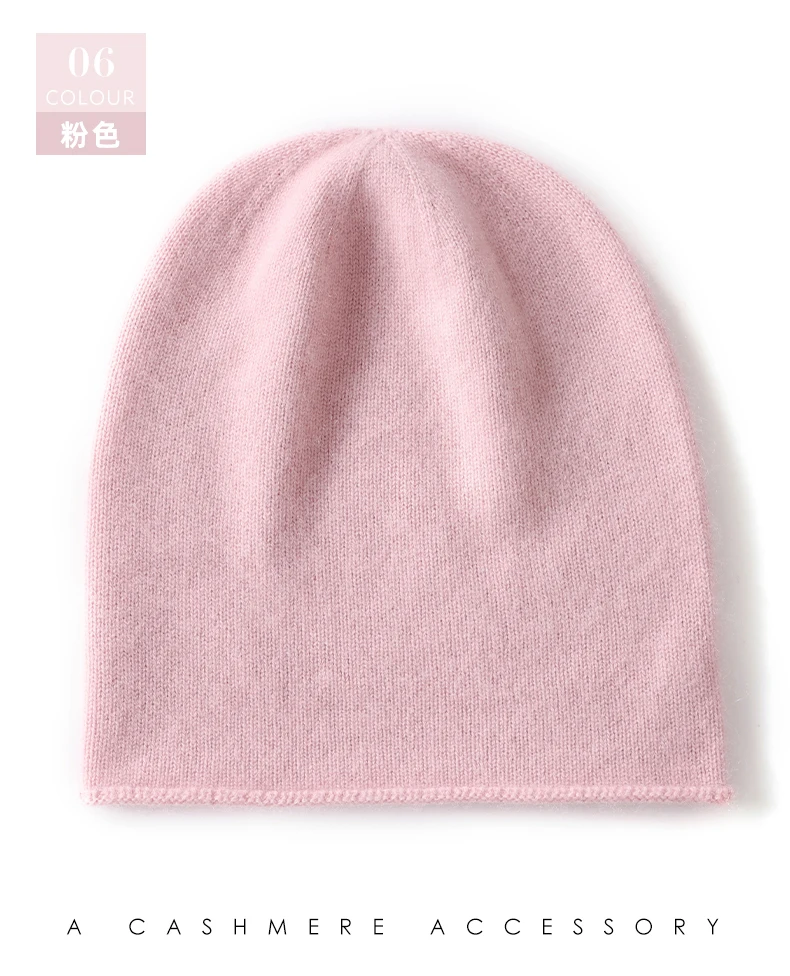 2025 Winter Unisex 100 % Kaschmir Hüte Outdoor Casual Warm Halten Einfarbig Kaschmir Gestrickte Beanie Hut Frauen/Männer Hedging caps – Detail 23