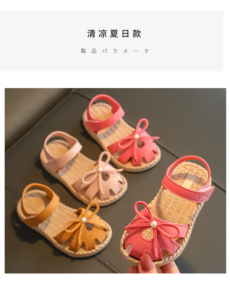 Girls' Sandals 2022 New Fashion Princess Summer Soft Soled Antiskid Casual Beach Shoes Baotou Little Girl Toddler Sandals child shoes girl