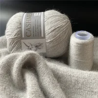 Knitting Yarn  3-Ply Fine Worsted Cashmere Yarn for T Shirt 1 Skein 338m 70g Crochet Line Wool Crochet for Needlework 1