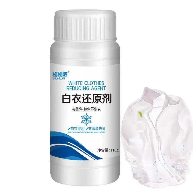 1Bottle Clothes Whitener Clothes High Efficiency Enzyme Odor Removal Stain Remover For White Shirt Dress Sheets Fabric Cleaning