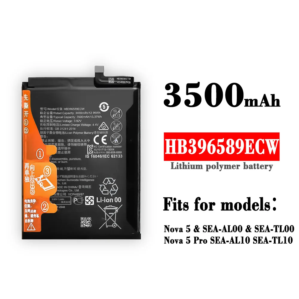 HB396589ECW Аккумулятор для HUAWEI NOVA 5 NOVA 5 Pro SEA-AL00 4000 мАч + Бесплатные инструменты в подарок