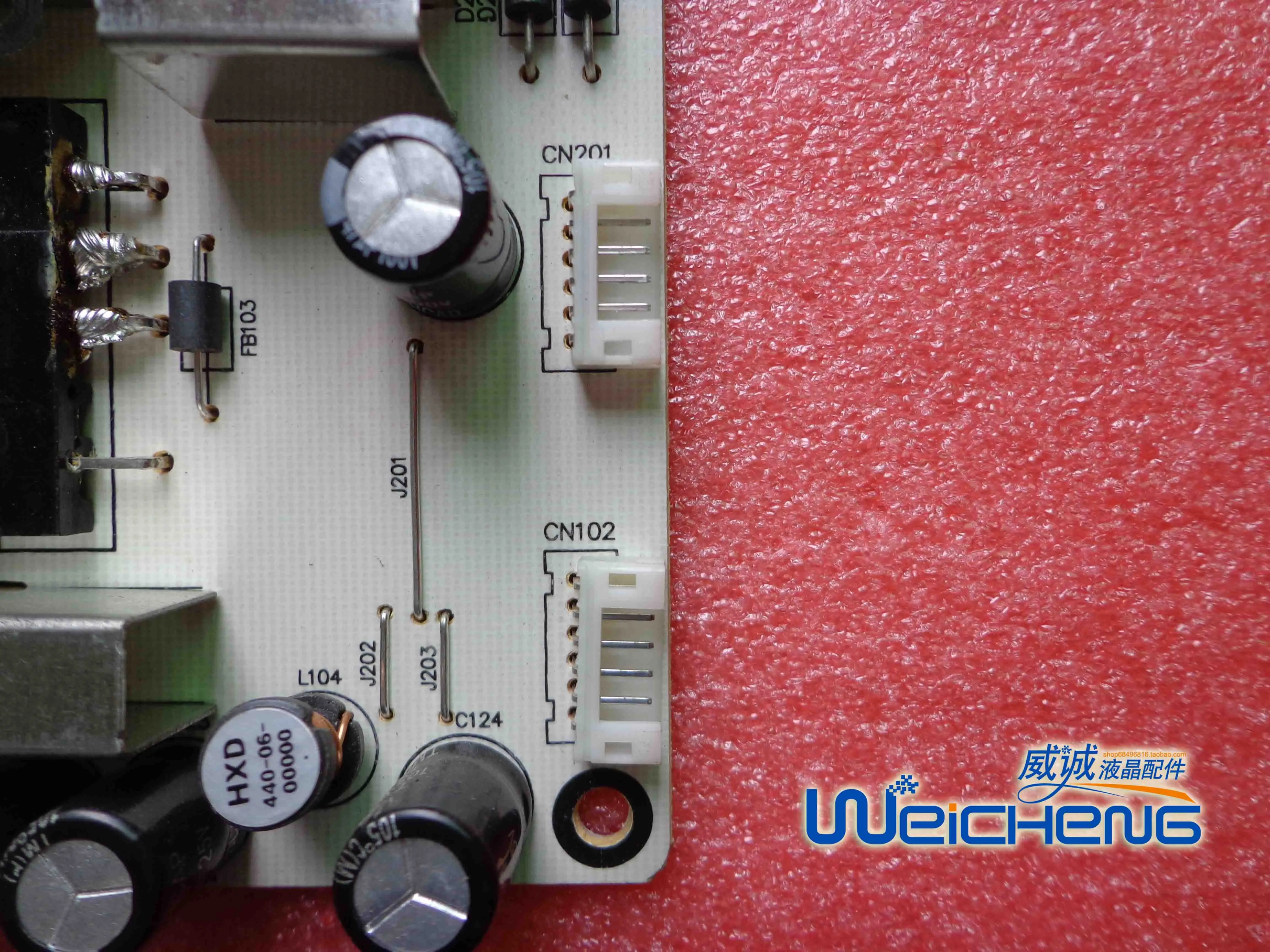 SANC N75PRO + 2736 M2736QPA   PL69633 900-01-00241