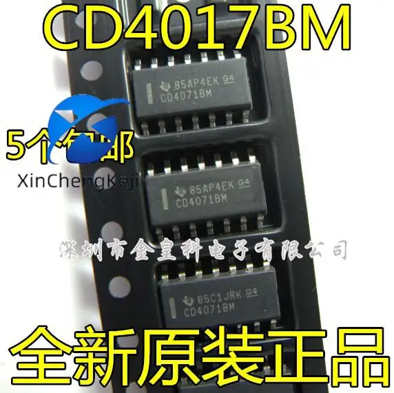 

20pcs original new CD4017BM SOP-16 CMOS decimal counter logic