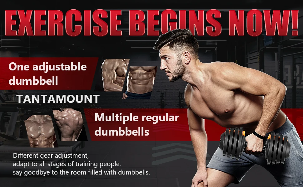Adjustable Dumbbells