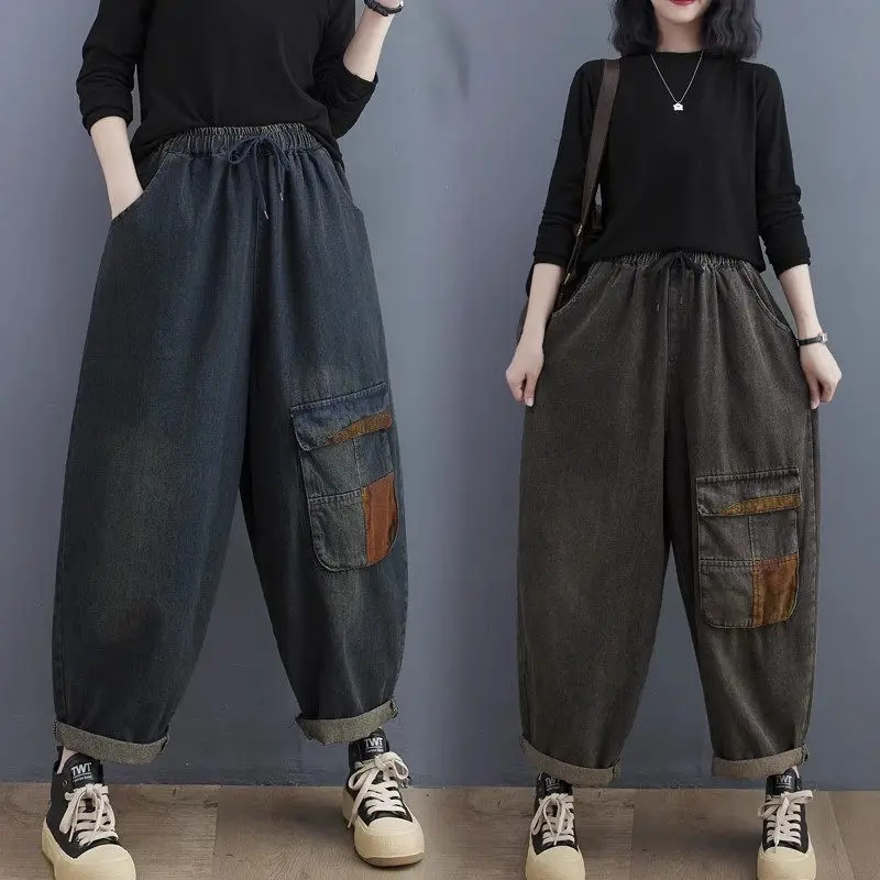 

Fashionable Loose Fitting Dad Pants Washed Casual And Versatile Jeans Women Autumn Winter Oversized Harem Denim Trousers Z3656