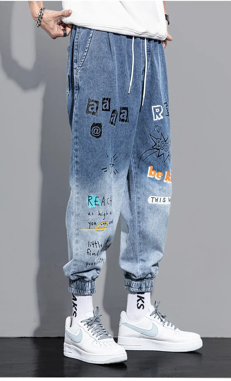 Capris Length Display