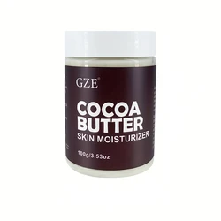 Luxurious Cocoa Butter Moisturizer - Ultimate Hydration (Cocoa Butter)