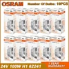 OSRAM SUPER RALLYE H1 62241 P14.5s Truck Original Headlight Standard Lamp 24V 100W 3200K Fog Light Halogen High Power Bulb 1