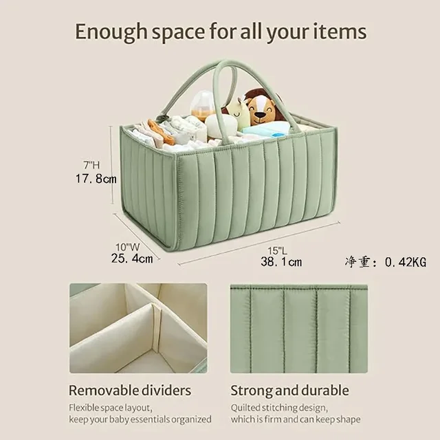 Baby Deals Baby Diaper Caddy Organizer Stylish Storage Basket Gift For Baby Shower - Mint Green | BIG W Baby Box