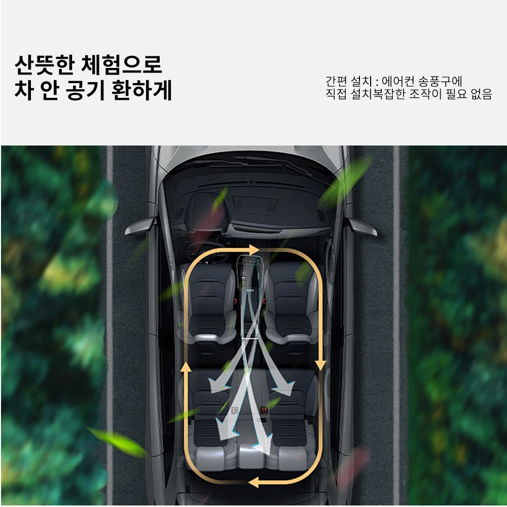 YZ �ڵ��� ������ �ⱸ Ŭ���� ��� �ڵ��� ��� ��� ��������Ʈ ���� ��ǻ�� �ڵ��� ���׸��� �׼����� ���̰���