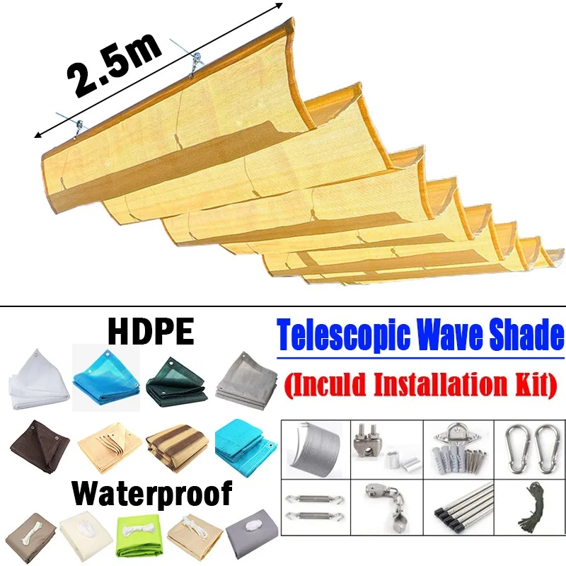 

Уличная Выдвижная волнистая Солнцезащитная сетка HDPE анти-УФ телескопическая Солнцезащитная сетка парус садовая беседка тенты для бассейна затеняющая сетка
