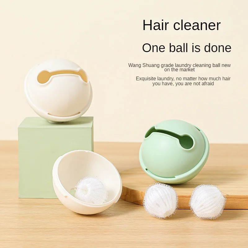 Laundry Ball 1/2/3PCS Ease Of Use Save Time Reduces Linting And Pilling Anti-tangling Design Easy Cleaning Home Cleaning