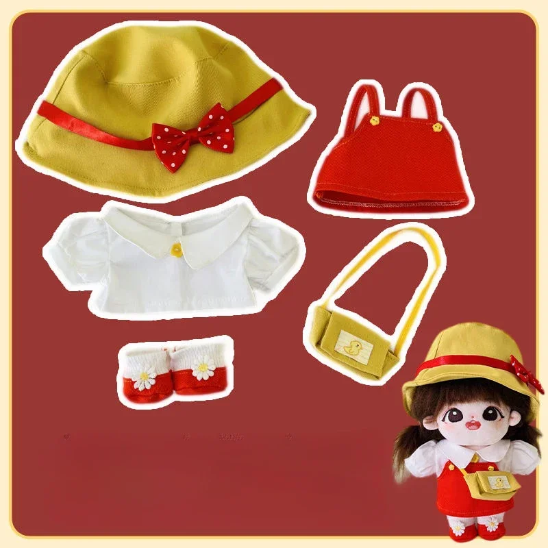 

New original 20cm cotton doll cute set doll sweater plush doll small gift