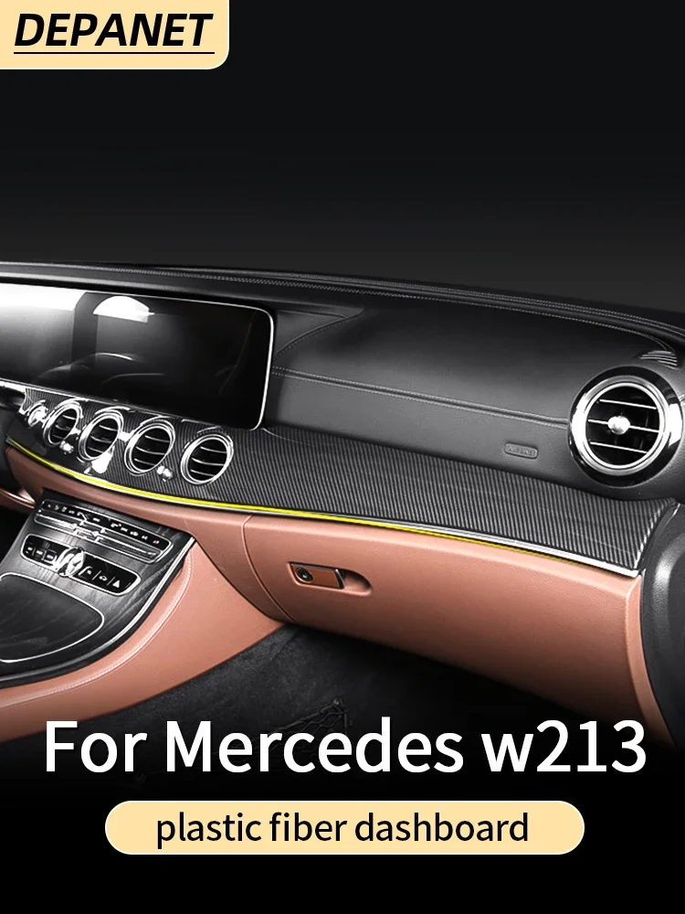 

Приборная панель из углеродного волокна для Mercedes w213 E 2016-2022 200 260 300, аксессуары для интерьера