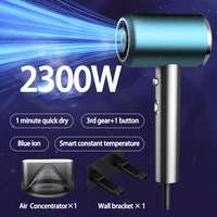 Electroplating Hair Dryer Water Ion Household High-power Air Supply With Foral Fragrance 220/110VHot Cold Wind Hair Dryers 1