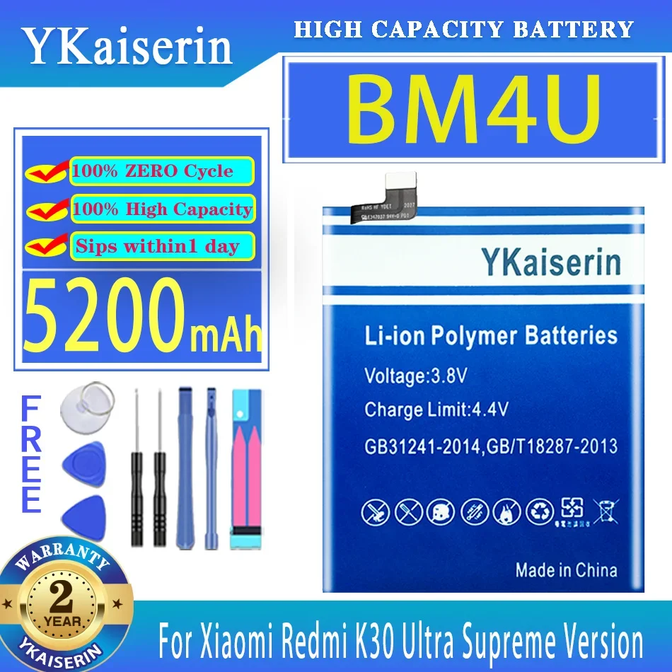 

Аккумулятор ykaisin для Xiao Mi BM4U, 5200 мАч, для Xiaomi Redmi K30 K 30, ультра-превосходная версия, батарея + Бесплатные инструменты