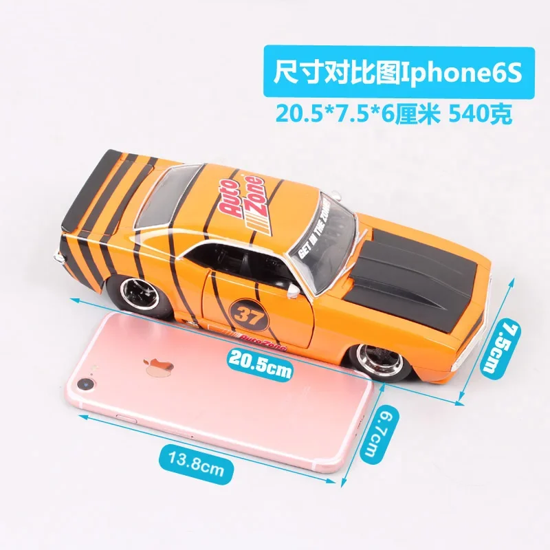 【送料無料】Jada Toys 1/24 1969 シェビー カマロSS アメ車 02-340.jpg