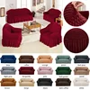 1pc high elasticity bubble lattice skirt sofa cover decorative sofa suitable for all occasions all seasons 1