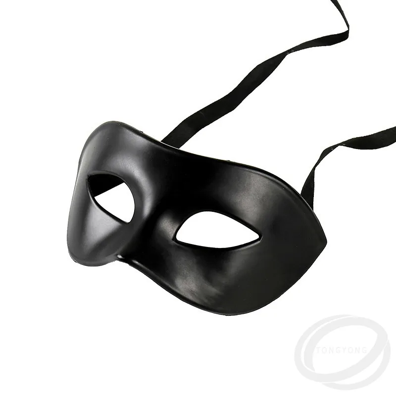 Elegant Black Masquerade Mask