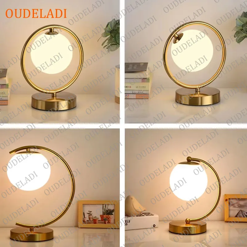 OUDELADIBrass 링 유리 공 테이블 램프 현대 Led 거실 침실 호텔 홈 장식 책상 램프 눈 보호 램프