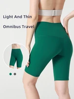 Summer new sans T line pure color yoga shorts Five-point Cycling Gym Run Sports Fitness Pants Tight Riding Shorts Women - Image 2