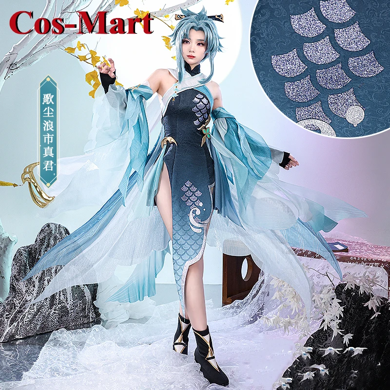 

Костюм для косплея «Мадам пин» Cos-Mart New Game Genshin Impact
