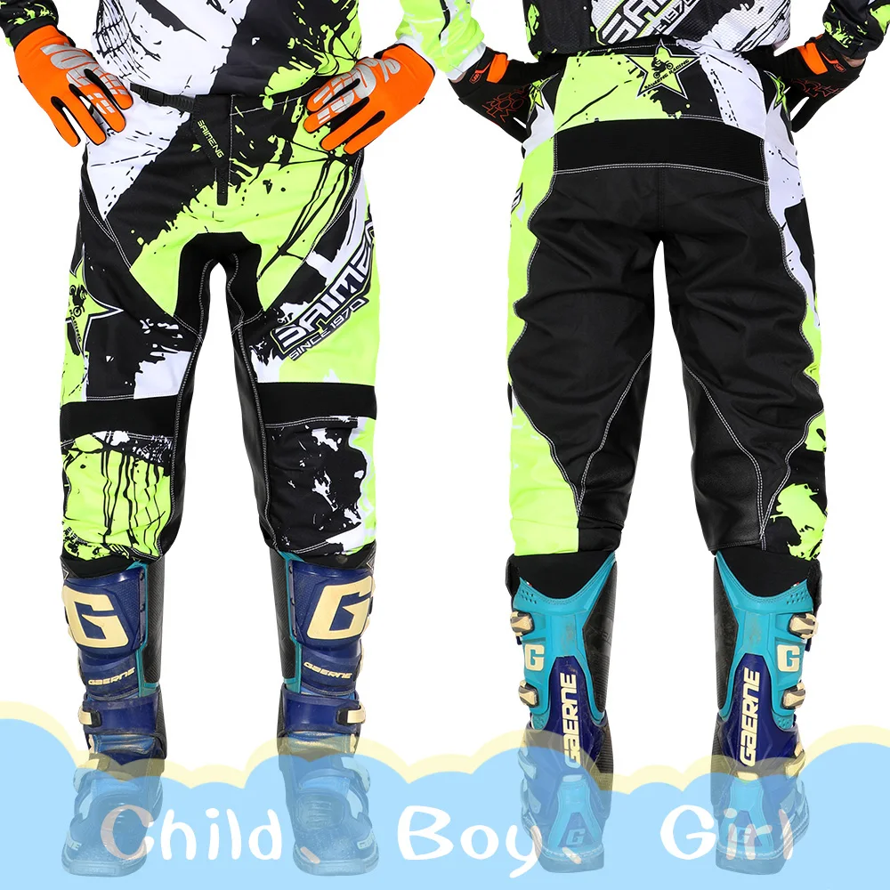 ũν  Ʈ  ̽ , ҳ ҳ Ƿ, MX ATV ûҳ  Ƿ, MX MTB 