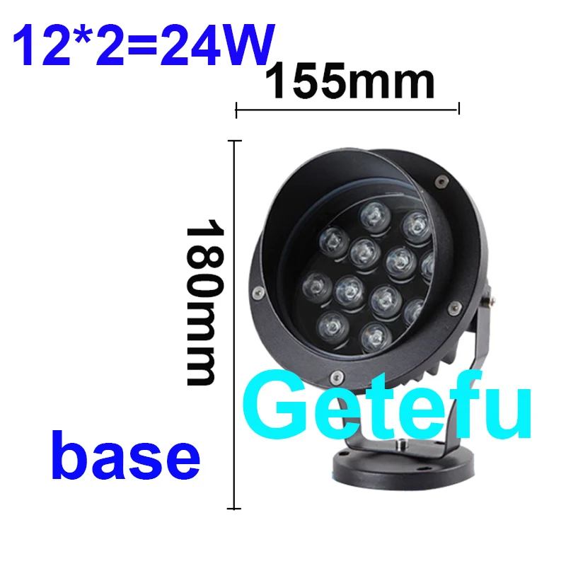 155mm 24W base,DC12V