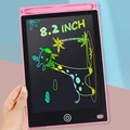 8.2INCH Pink