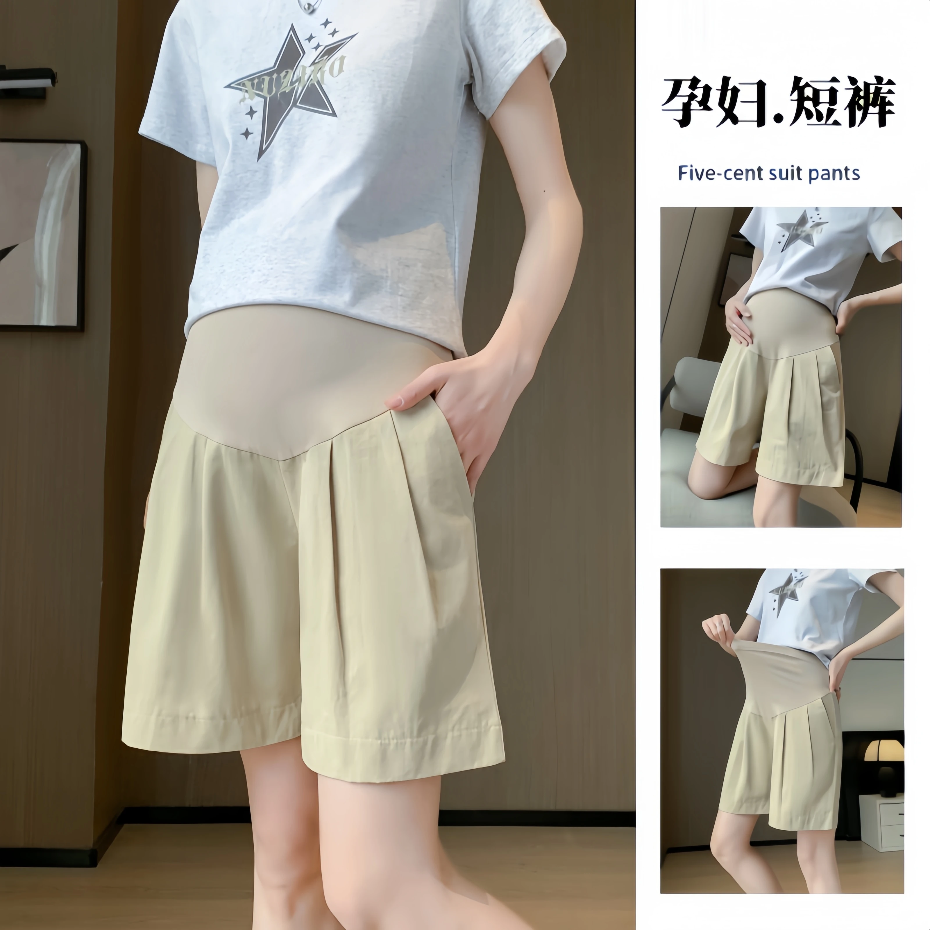Maternity Pants Pregnant Shorts Summer Casual Cotton Maternity Shorts Wide Leg Loose Straight Elastic Waist Belly Short Pants for Pregnant Women Pregnancy